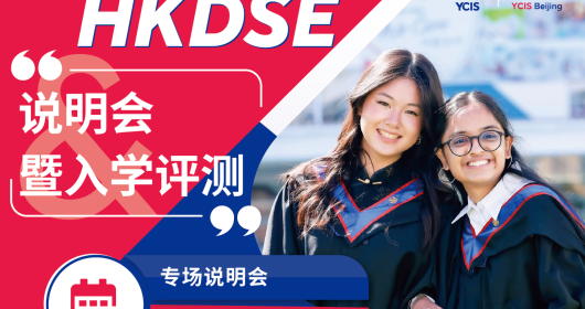 招聘启事 职等你来