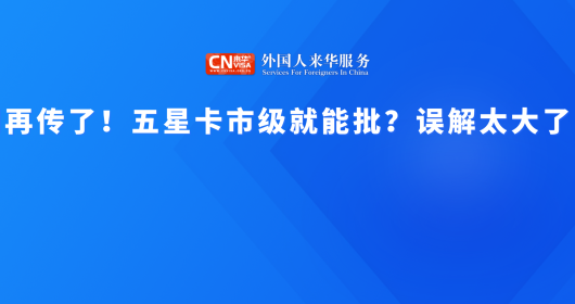 1782367213-星期二