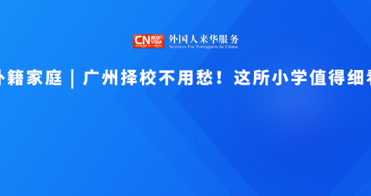1783479731-星期二