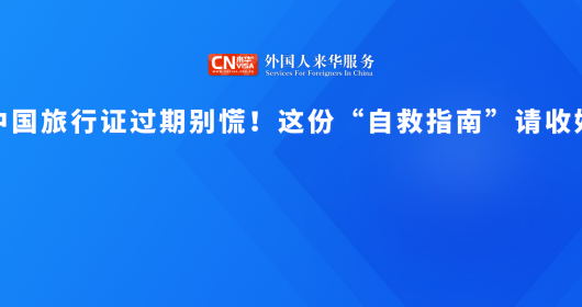 1784524115-星期二
