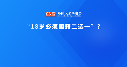 1784785861-星期二